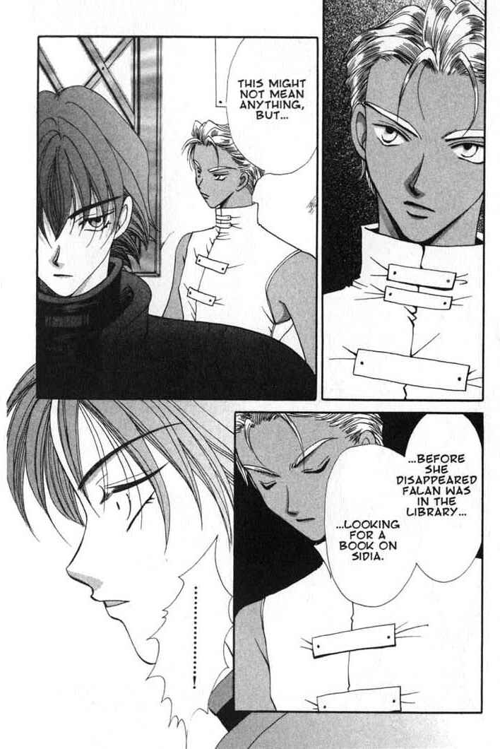 Page 22 Chapter 58 Vampire Game