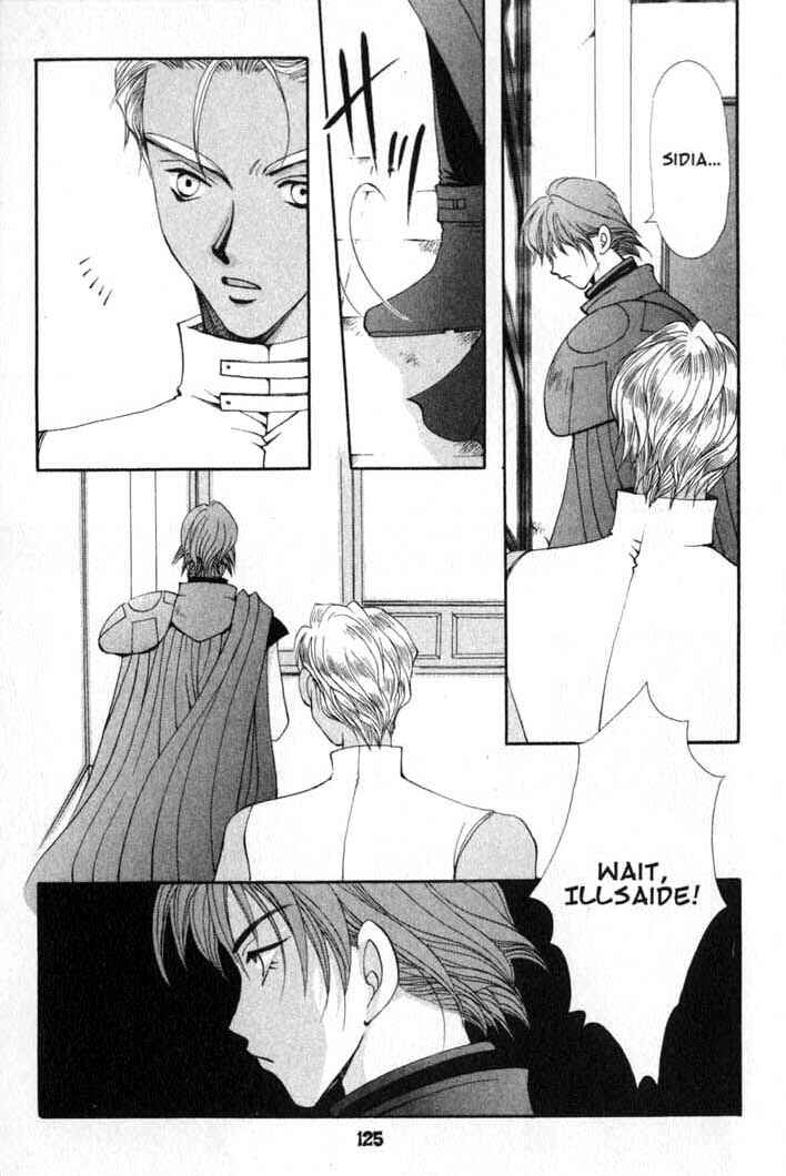 Page 23 Chapter 58 Vampire Game