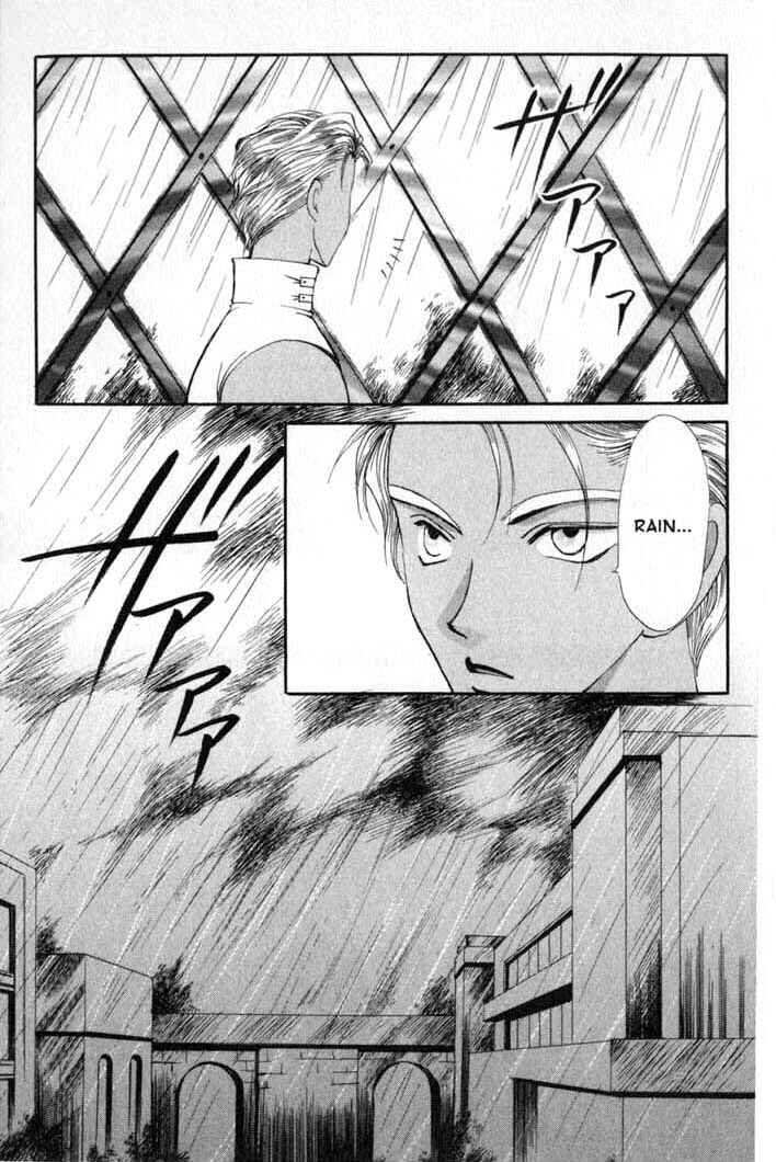 Page 25 Chapter 58 Vampire Game
