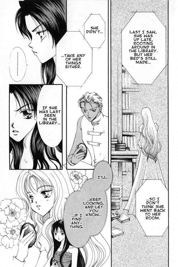 Page 3 Chapter 58 Vampire Game