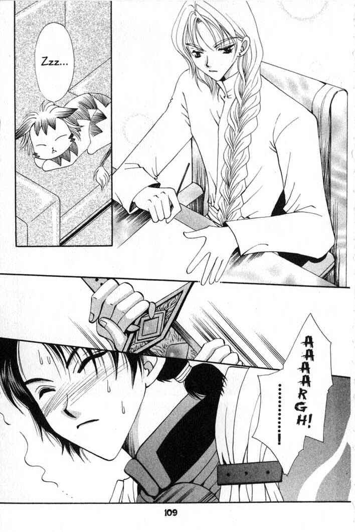 Page 7 Chapter 58 Vampire Game