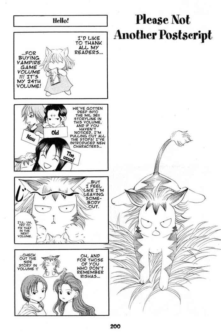 Page 1 Chapter 60.5 Vampire Game