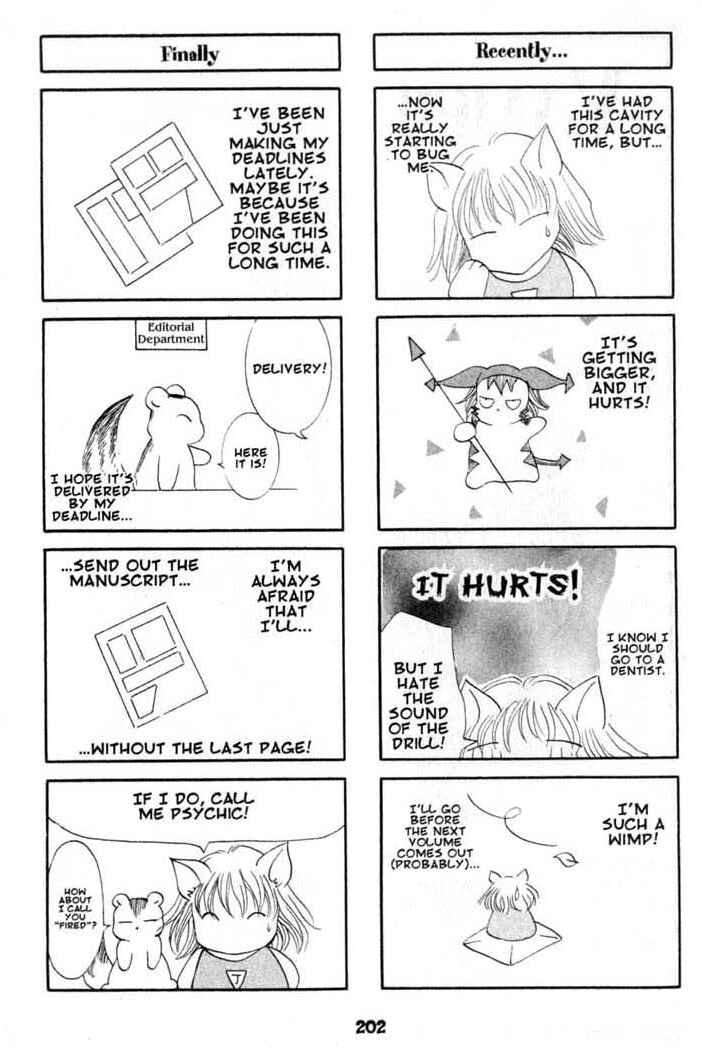 Page 3 Chapter 60.5 Vampire Game
