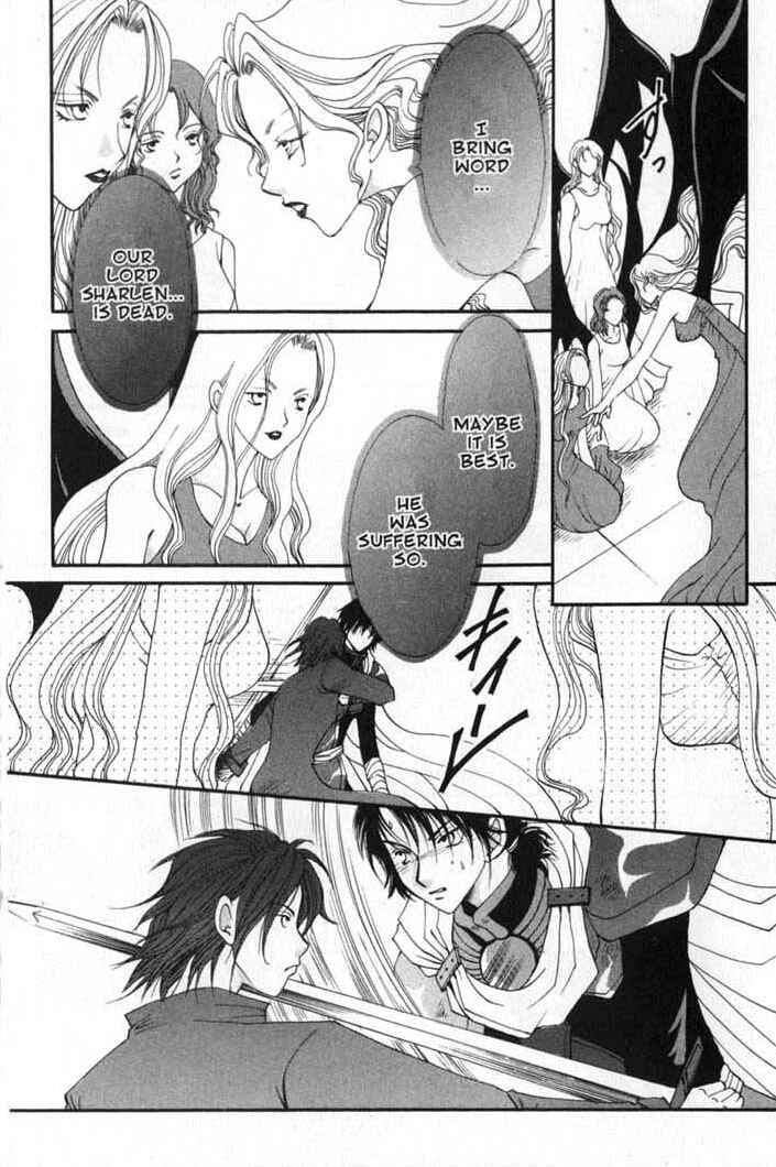 Page 10 Chapter 88 Vampire Game