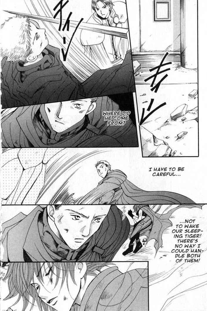 Page 14 Chapter 88 Vampire Game