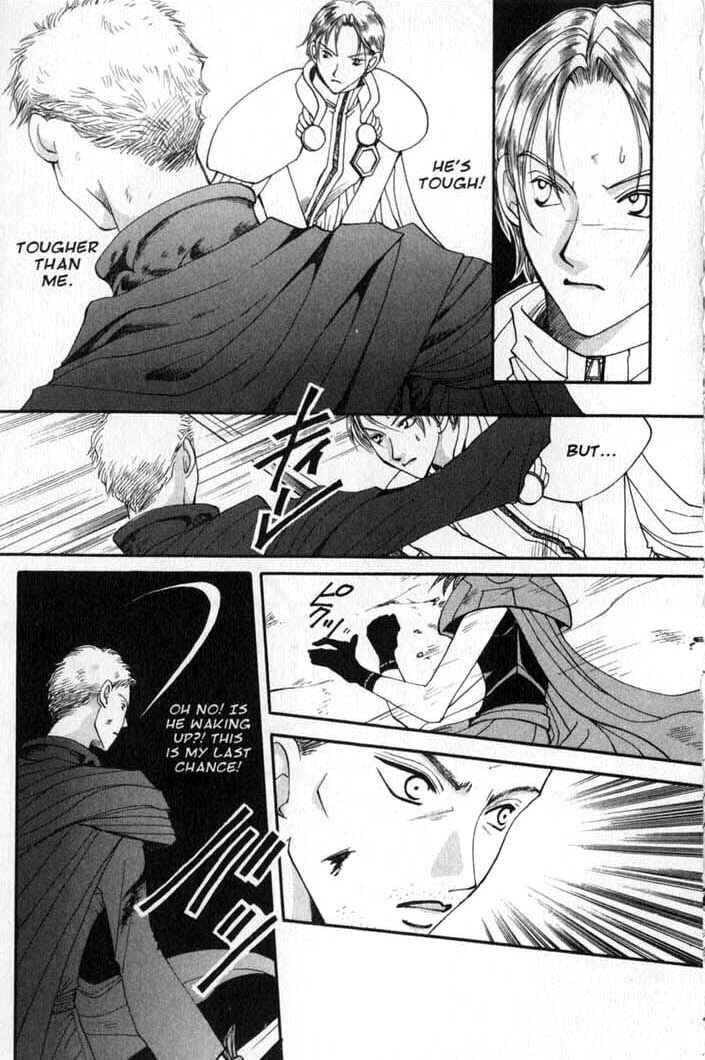 Page 15 Chapter 88 Vampire Game