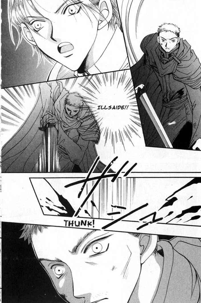 Page 16 Chapter 88 Vampire Game