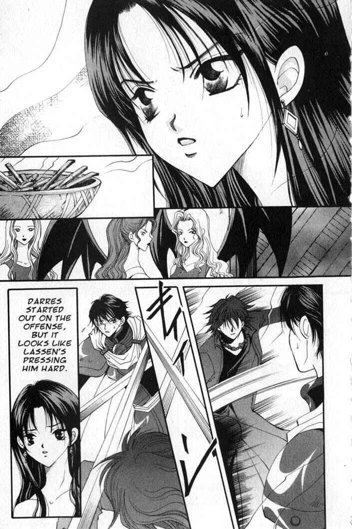 Page 3 Chapter 88 Vampire Game