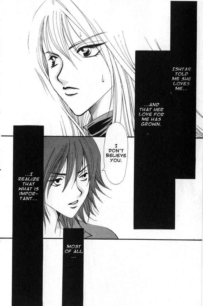Page 30 Chapter 88 Vampire Game