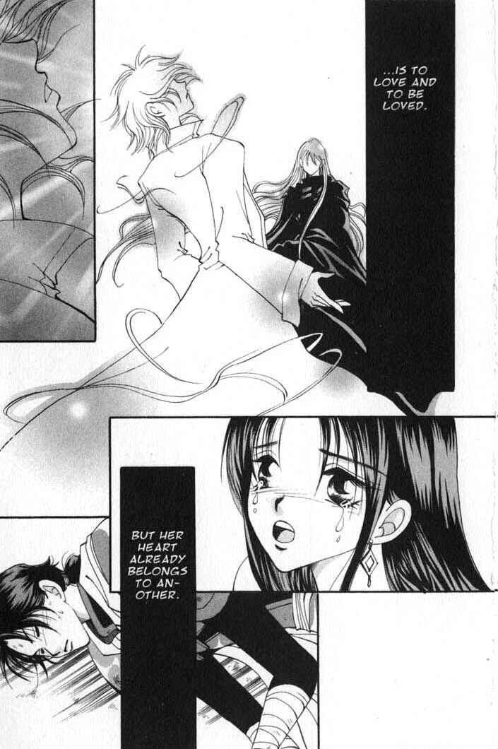 Page 31 Chapter 88 Vampire Game