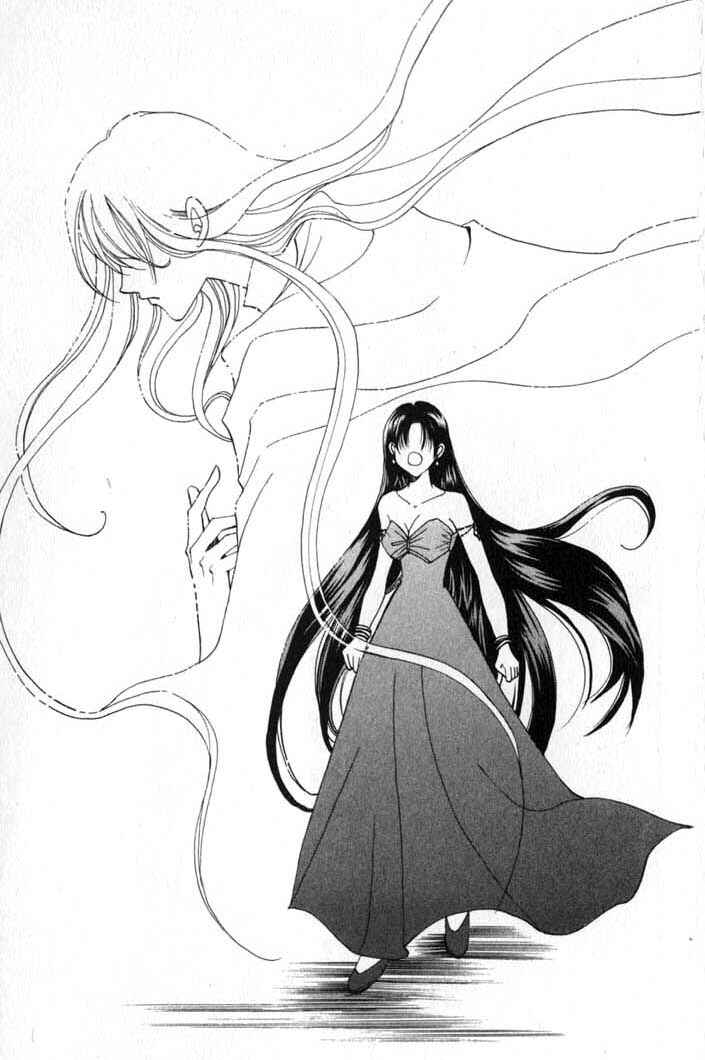 Page 33 Chapter 88 Vampire Game
