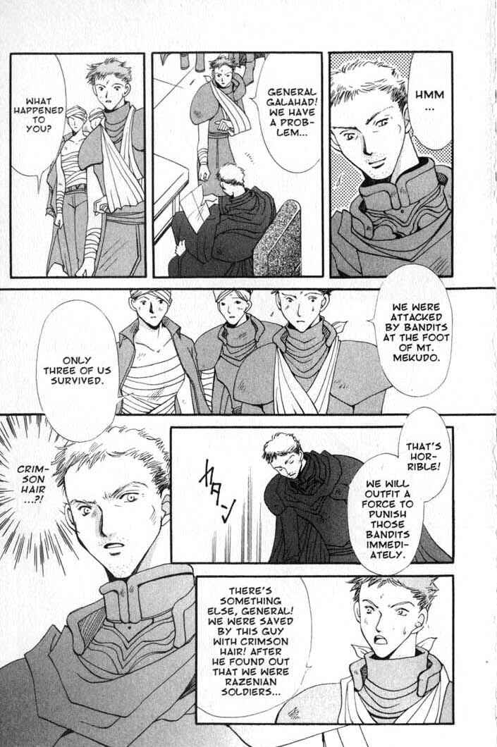 Page 37 Chapter 88 Vampire Game