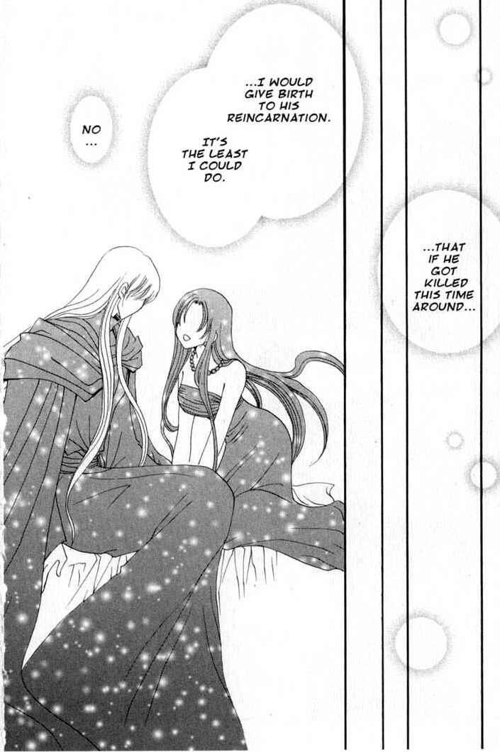 Page 46 Chapter 88 Vampire Game