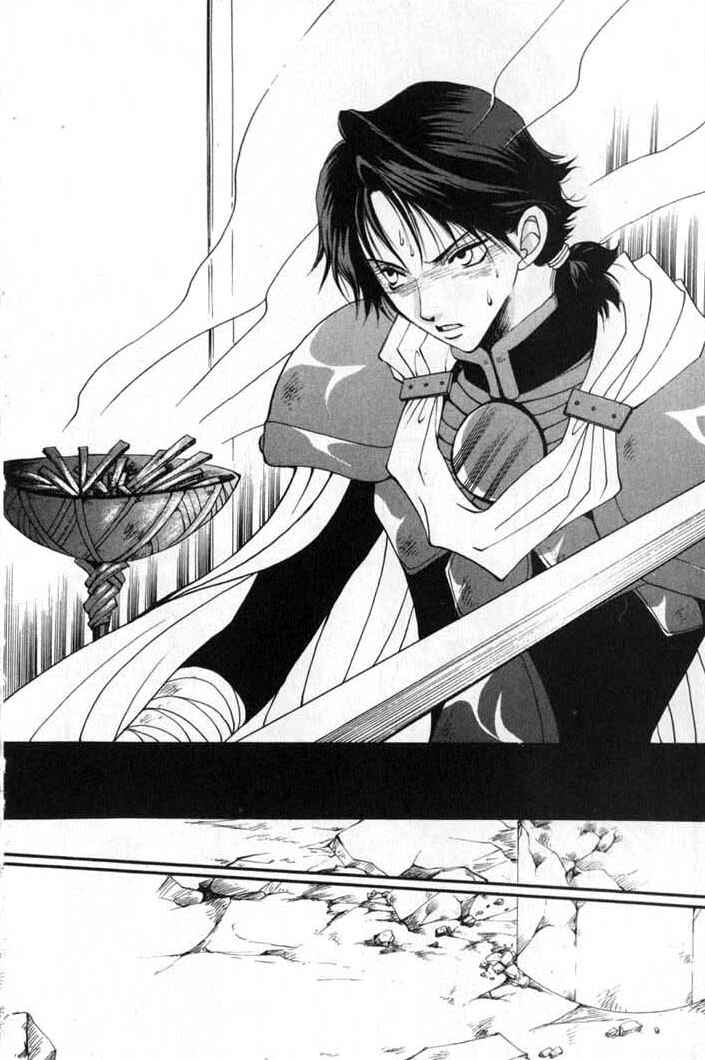 Page 6 Chapter 88 Vampire Game