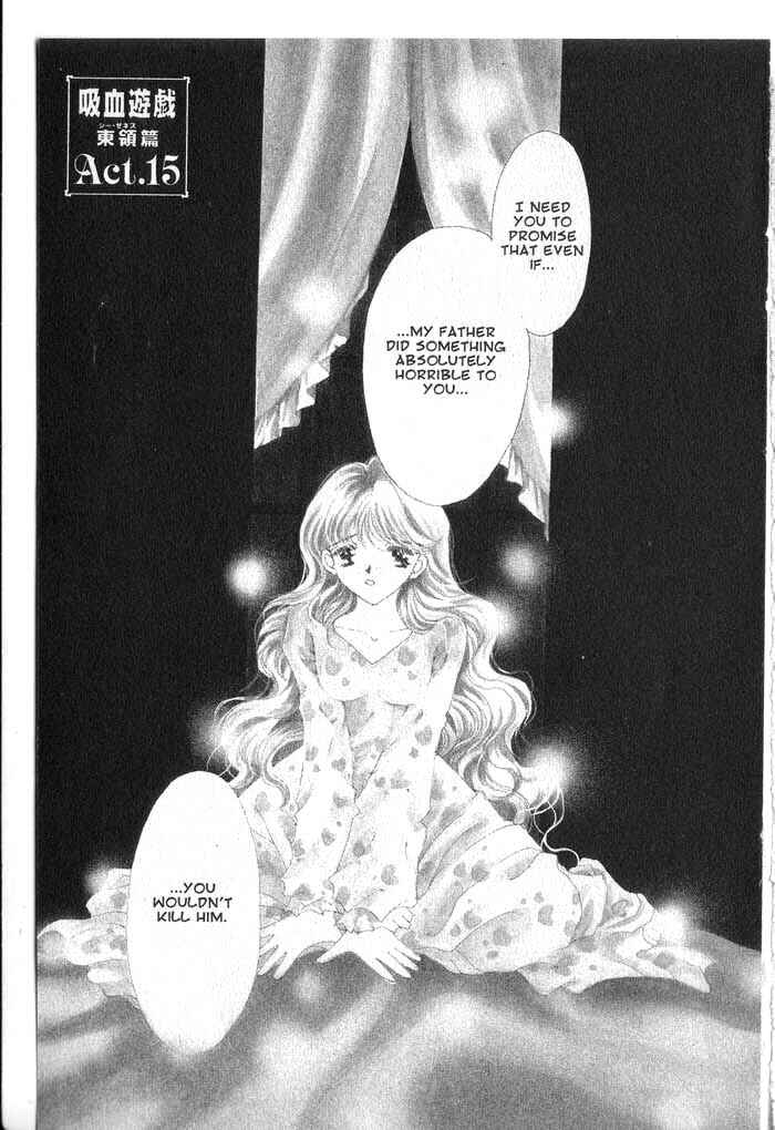 Page 1 Chapter 34 Vampire Game