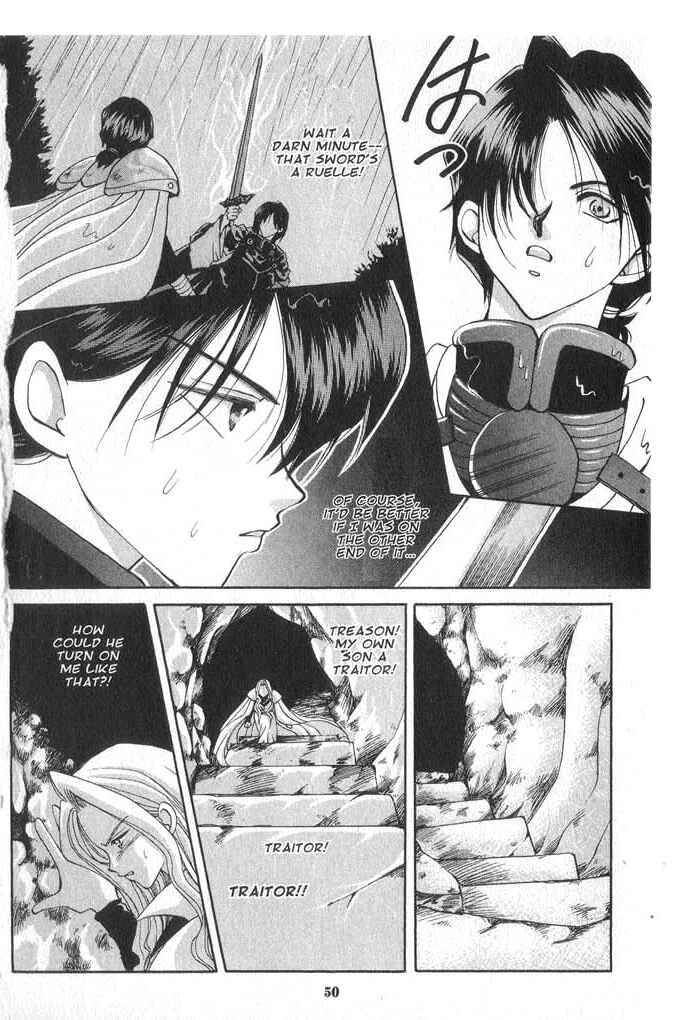 Page 12 Chapter 34 Vampire Game