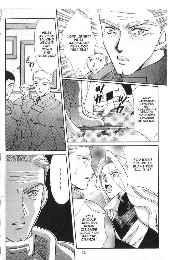 Page 14 Chapter 34 Vampire Game