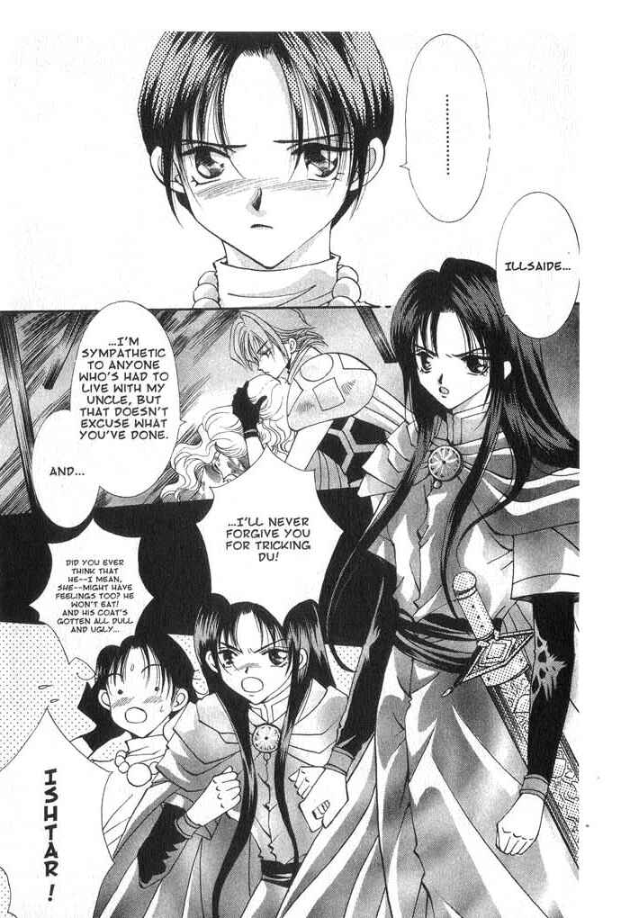 Page 16 Chapter 34 Vampire Game