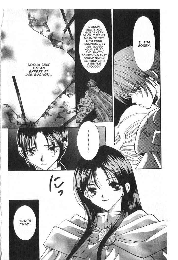 Page 18 Chapter 34 Vampire Game