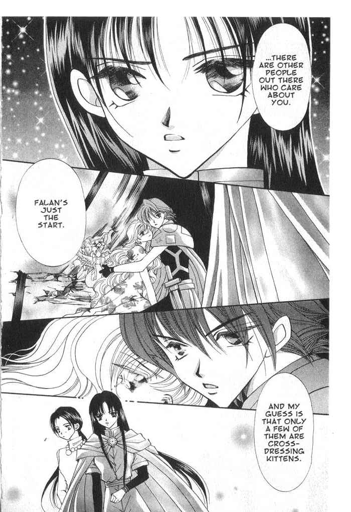 Page 20 Chapter 34 Vampire Game