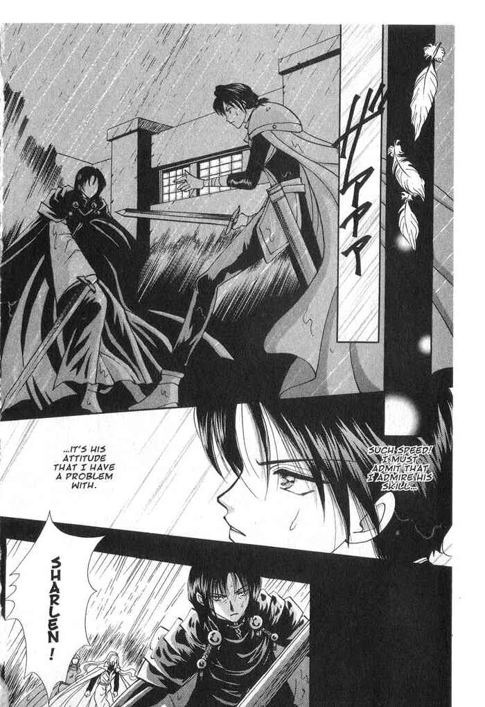 Page 22 Chapter 34 Vampire Game