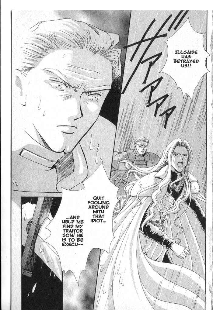 Page 23 Chapter 34 Vampire Game