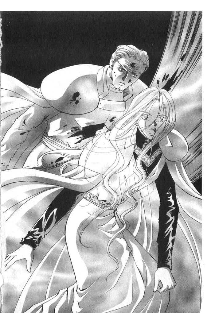 Page 24 Chapter 34 Vampire Game
