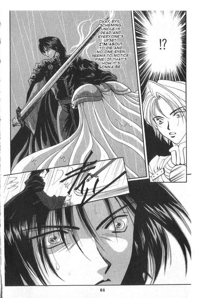 Page 26 Chapter 34 Vampire Game