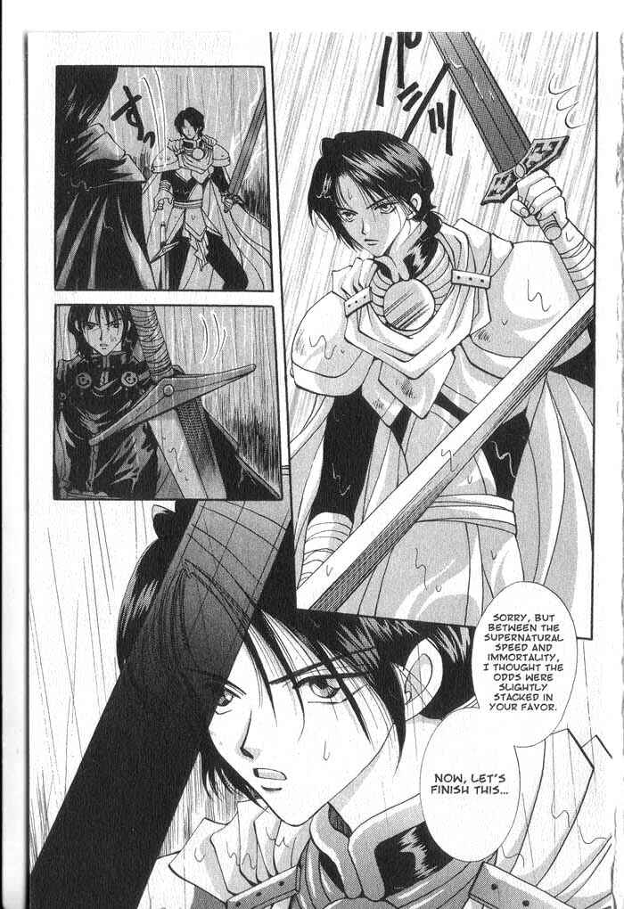 Page 27 Chapter 34 Vampire Game