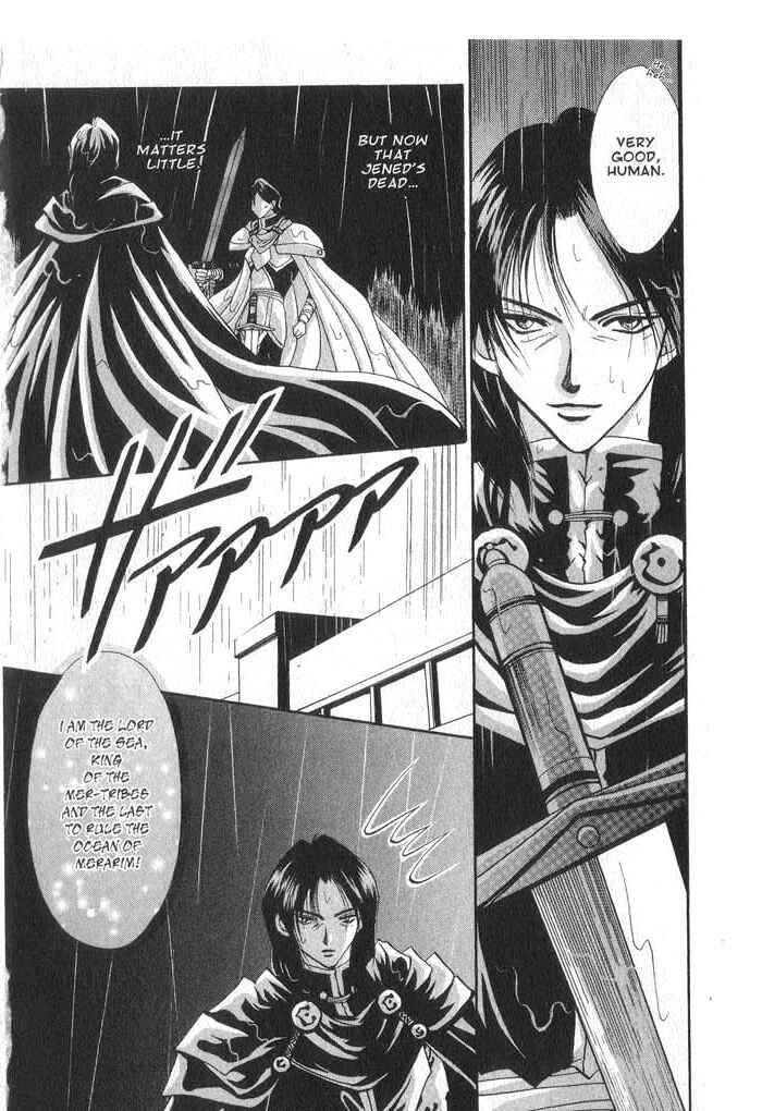Page 28 Chapter 34 Vampire Game