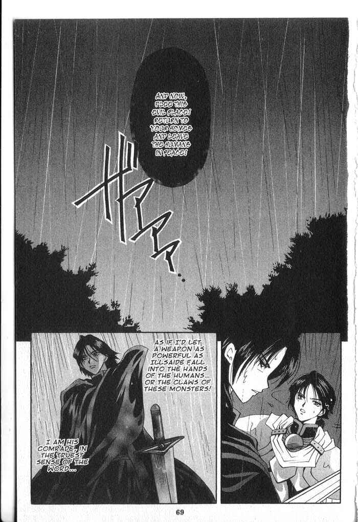 Page 31 Chapter 34 Vampire Game