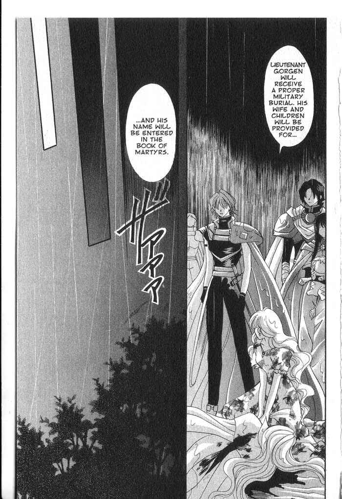 Page 37 Chapter 34 Vampire Game