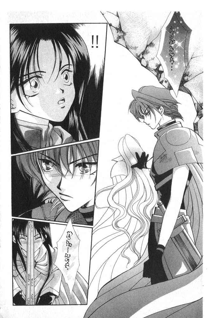 Page 4 Chapter 34 Vampire Game