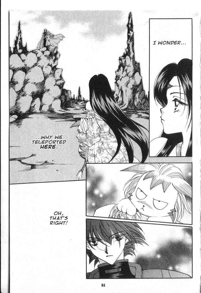 Page 43 Chapter 34 Vampire Game