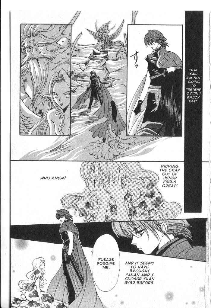 Page 7 Chapter 34 Vampire Game
