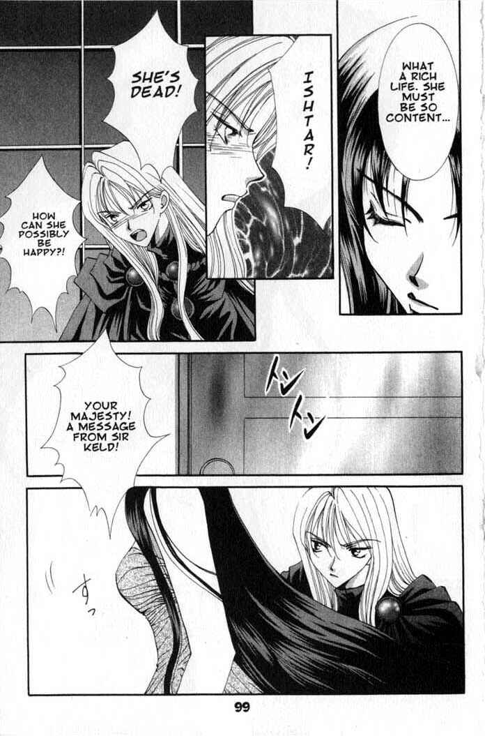 Page 15 Chapter 52 Vampire Game
