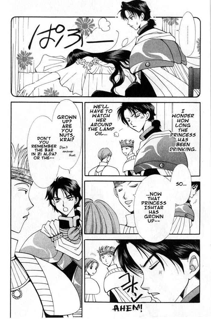 Page 8 Chapter 52 Vampire Game