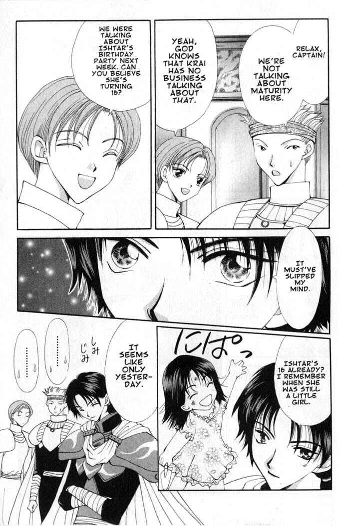 Page 9 Chapter 52 Vampire Game