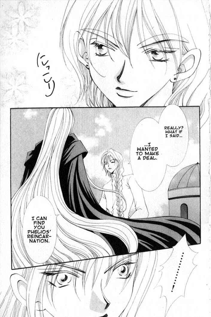 Page 15 Chapter 63 Vampire Game