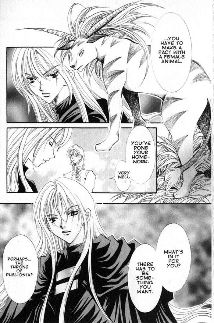 Page 17 Chapter 63 Vampire Game