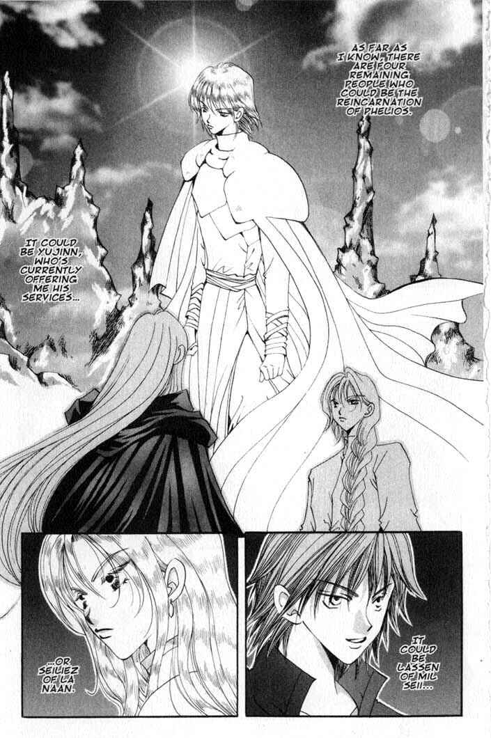 Page 19 Chapter 63 Vampire Game