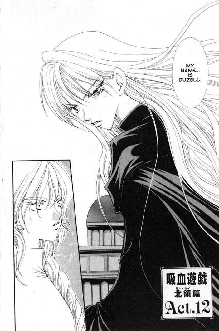 Page 2 Chapter 63 Vampire Game