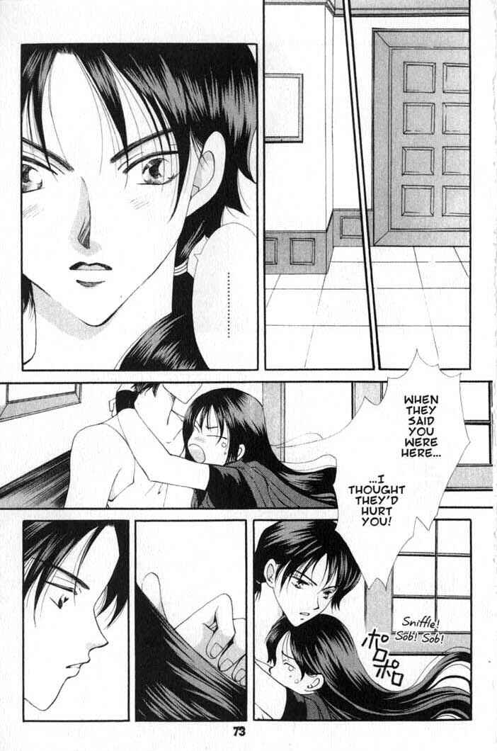 Page 3 Chapter 63 Vampire Game