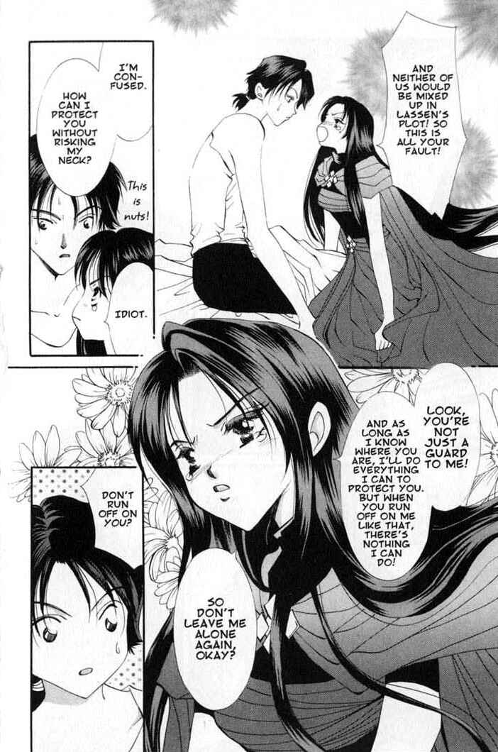Page 6 Chapter 63 Vampire Game