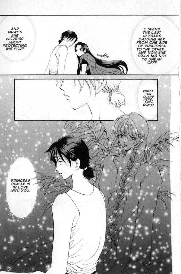 Page 7 Chapter 63 Vampire Game