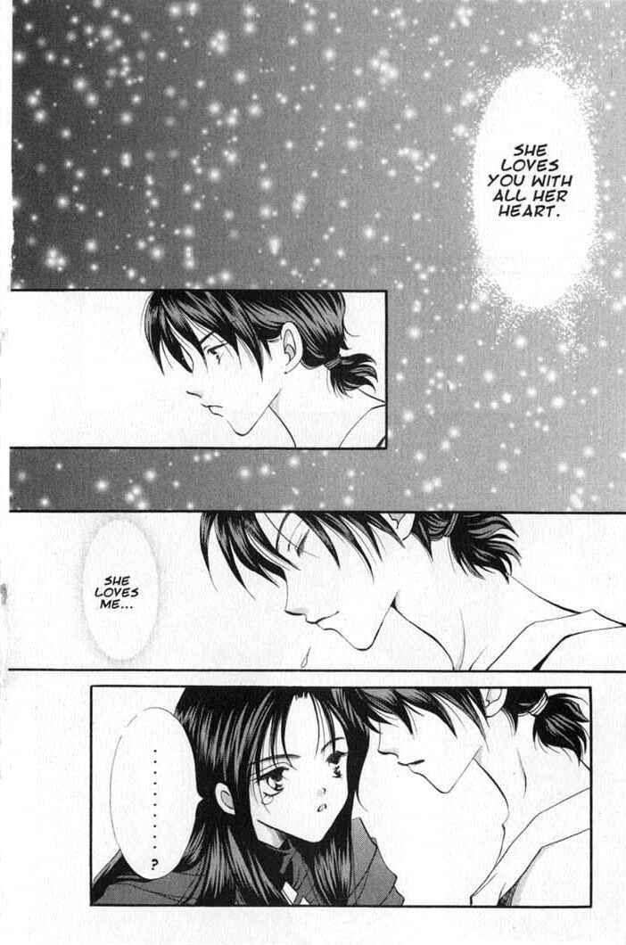 Page 8 Chapter 63 Vampire Game