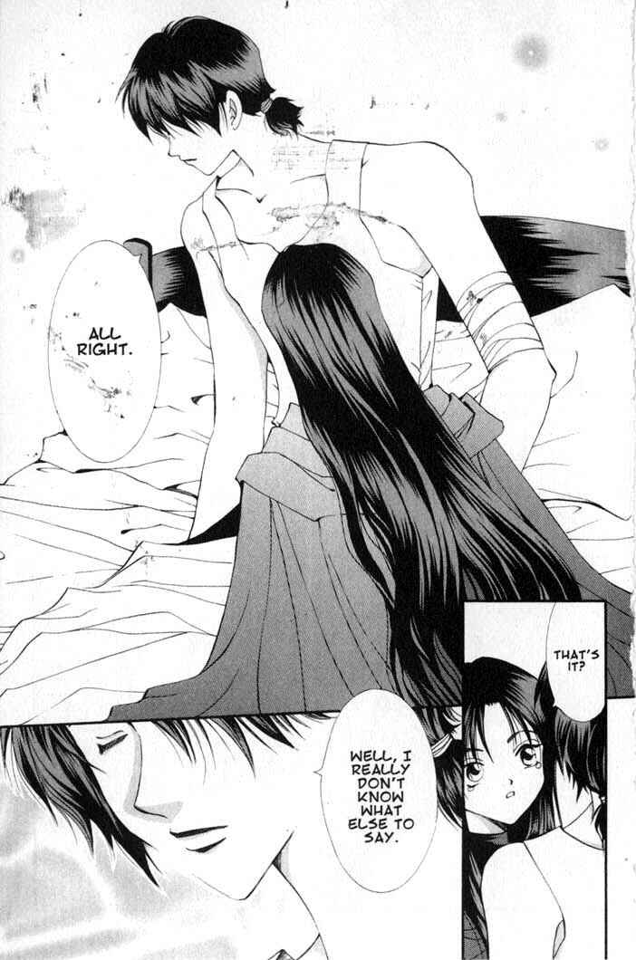 Page 9 Chapter 63 Vampire Game