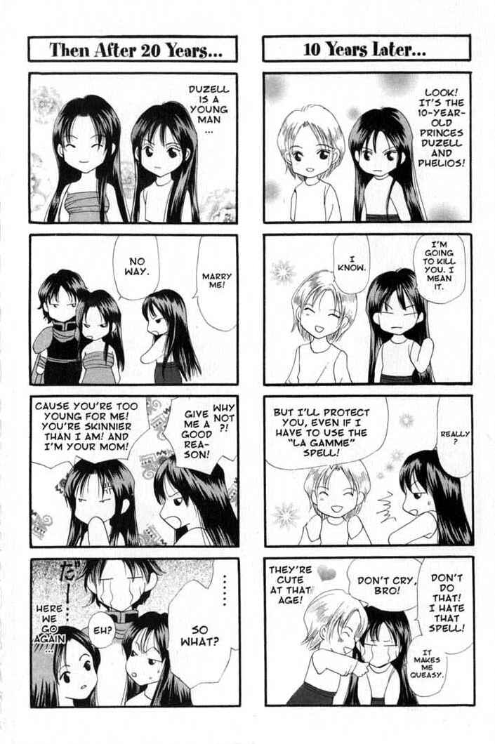 Page 3 Chapter 88.5 Vampire Game