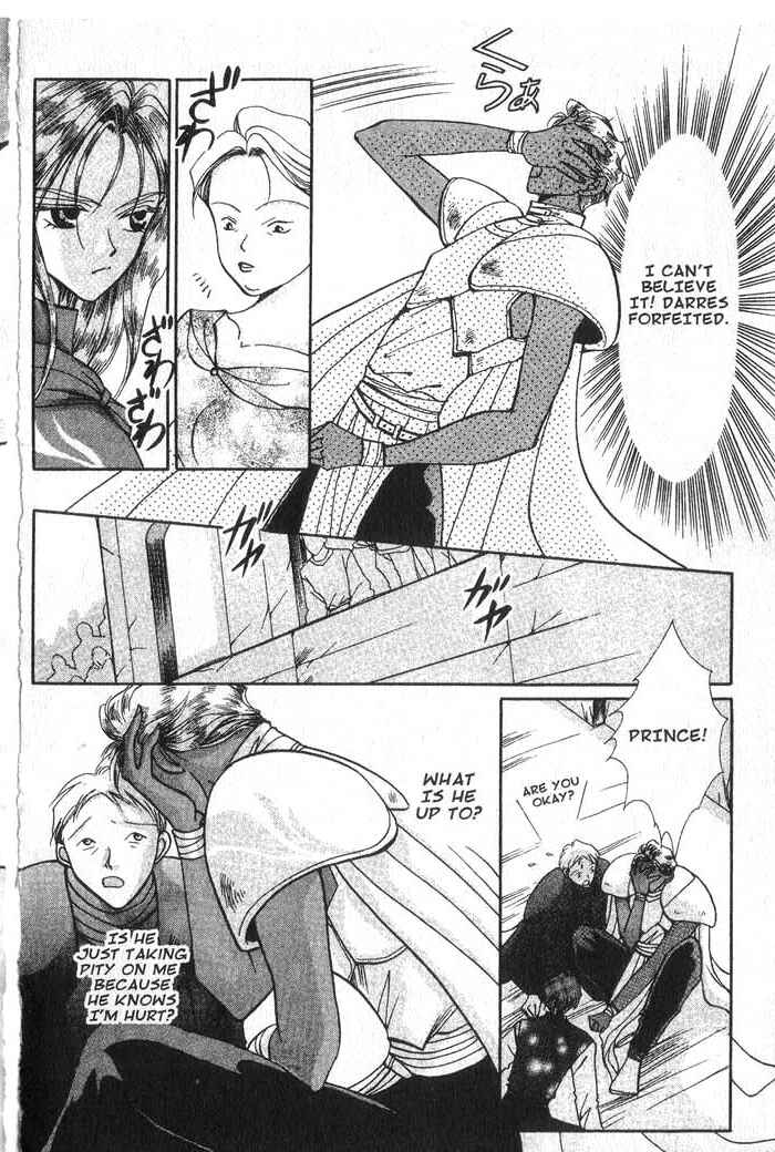 Page 12 Chapter 14 Vampire Game