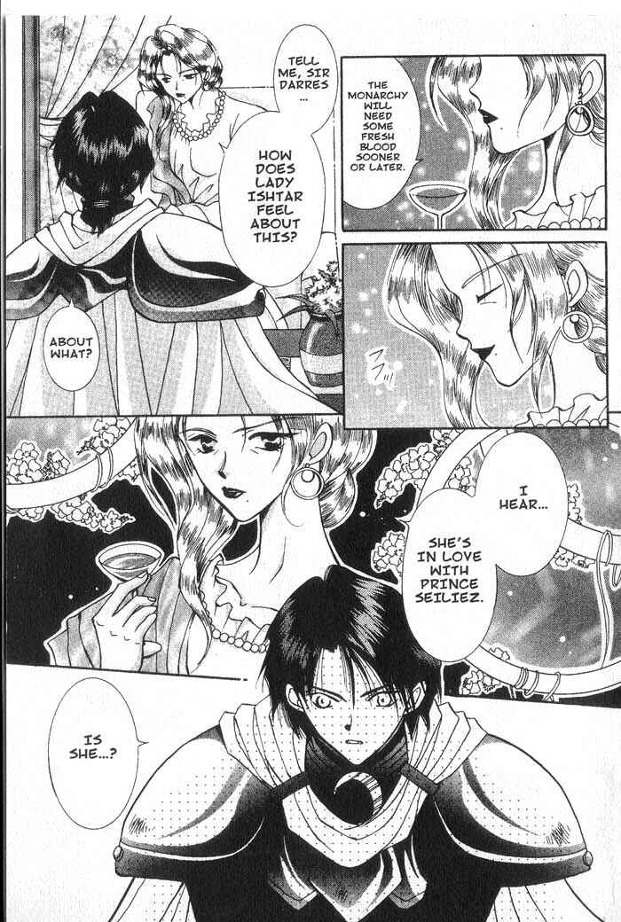Page 23 Chapter 14 Vampire Game